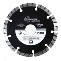 Диск алм.Trio ТурбоСегмент PRO 125, 230 SP Диск алм.Trio ТурбоСегмент PRO 125, 230 SP